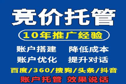 百度广告推广成功案例分享：品牌曝光大揭秘